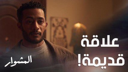 سر صادم عن ماهر وعزة أخفاه عن ورد قد يسبب له كارثة.. وزوجته تدخل فجأة!!