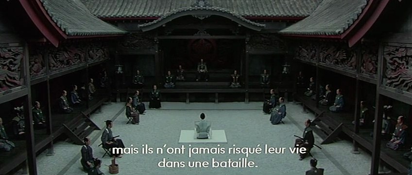 Hara-Kiri : mort d'un samourai Extrait vidéo VO