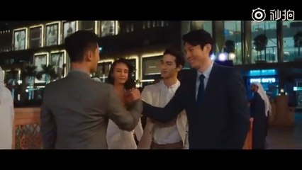 Vanguard Bande-annonce VO