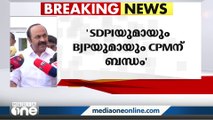 സമാധാനത്തിനായി 2 കോടി വകയിരുത്തിയ നാട്ടിലെ ജനങ്ങൾ ഭയപ്പെട്ടാണ് പുറത്തിറങ്ങുന്നത്