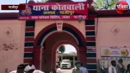 अधेड़ व्यक्ति इस हाल में मिलने से मचा हड़कंप