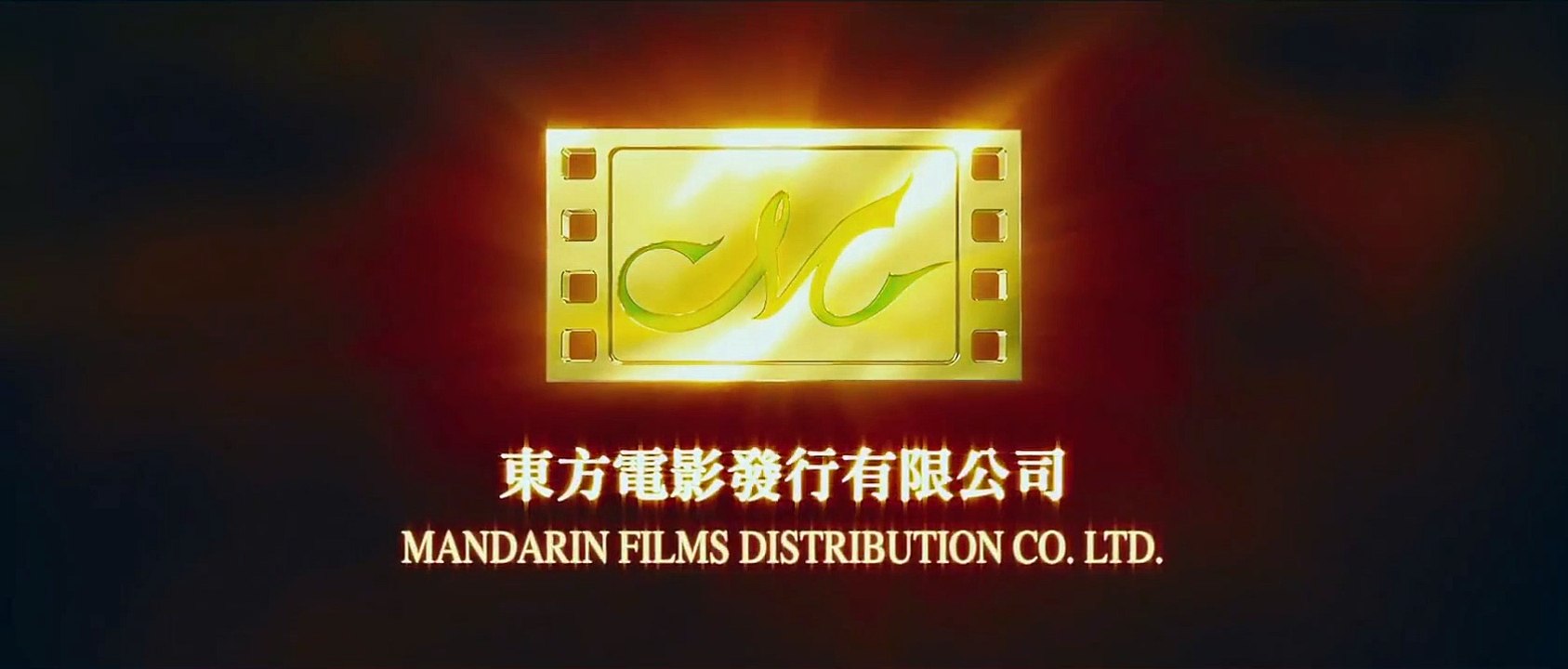 Ip Man Bande-annonce VO