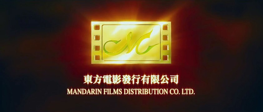 Ip Man Bande-annonce VO