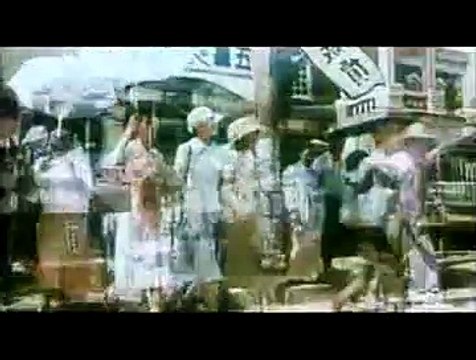 Frères de sang Bande-annonce VO