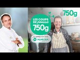 Chef Damien aide Véronique dans sa ferme pédagogique et filature de laine (projet 6 MiiMOSA) - 750g