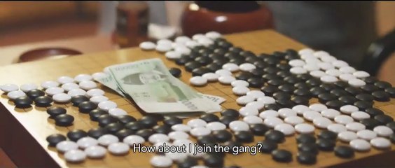 The Stone Bande-annonce VO