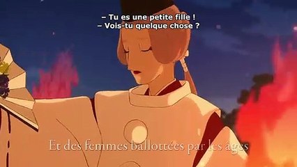 The Heike Story - saison 1 Bande-annonce VO