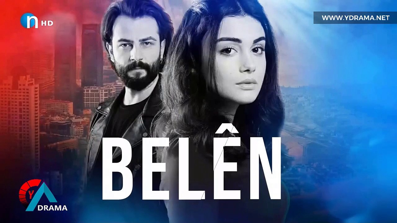 درامای بەڵێن ئەڵقەی 120