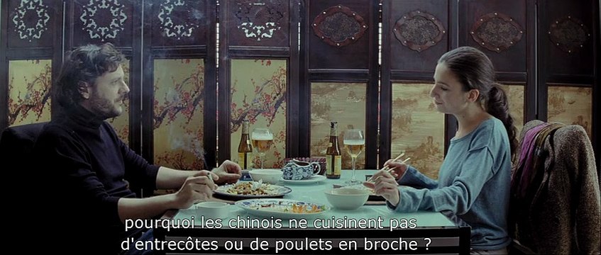 Métabolisme (ou Quand le soir tombe sur Bucarest) Bande-annonce VO