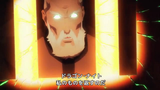 DOTA: Dragon's Blood - saison 2 Bande-annonce VO