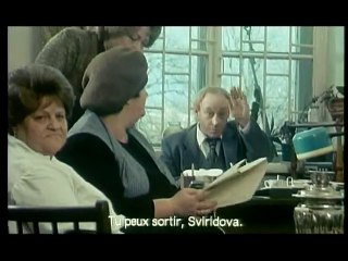 L&#039;Italien Extrait vidéo VO