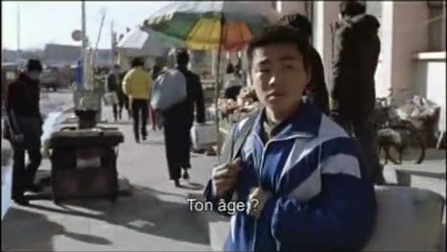 Blind shaft Bande-annonce VO