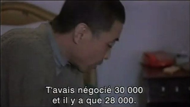 Blind shaft Extrait vidéo VO