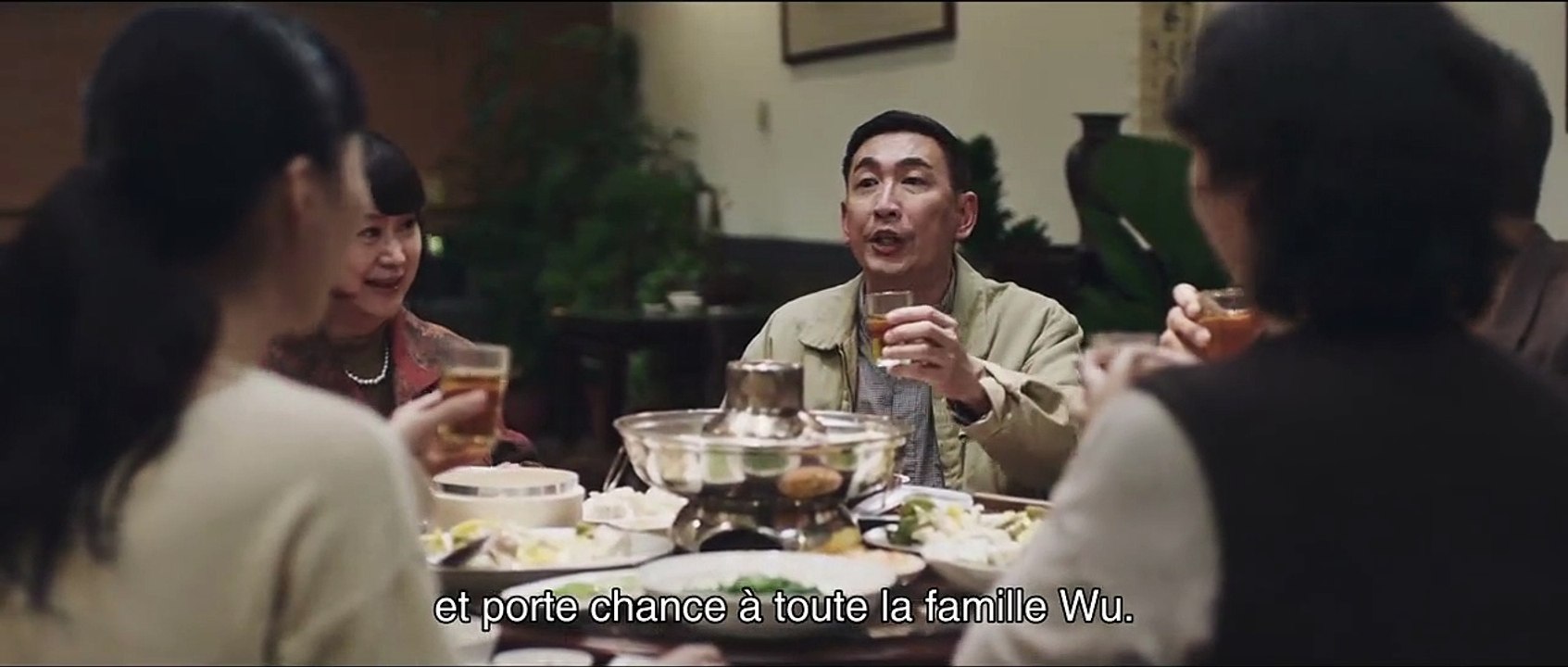 Nina Wu EXTRAIT VO "Famille"