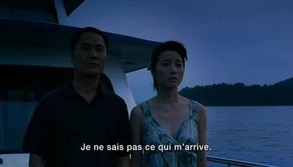 Memory of Love Extrait vidéo (2) VO