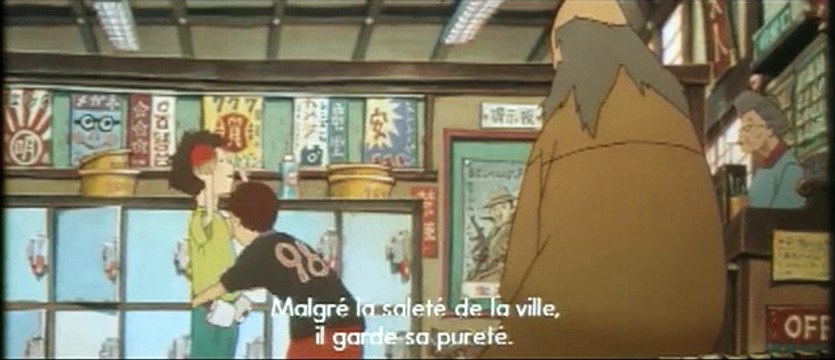 Amer beton Extrait vidéo (3) VO