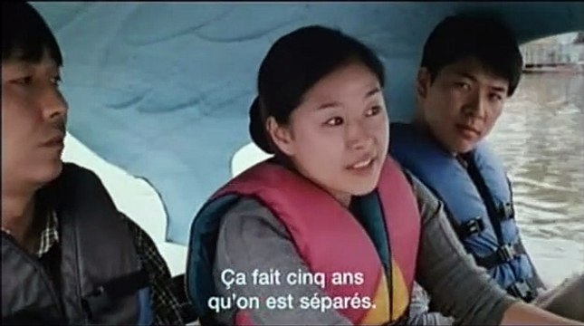 Turning Gate Bande-annonce VO