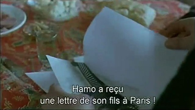 Vodka Lemon Bande-annonce VO