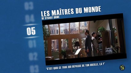 Les aliens qui prennent une apparence humaine