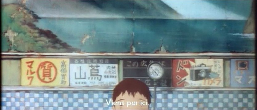 Amer beton Extrait vidéo (2) VO