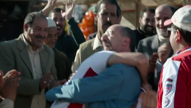 La vache Bande-annonce VF