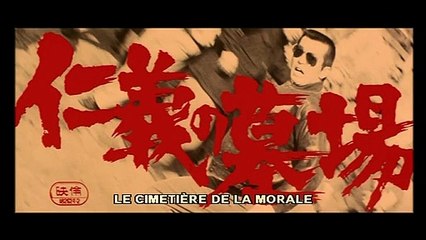 Le Cimetière de la Morale Bande-annonce VO