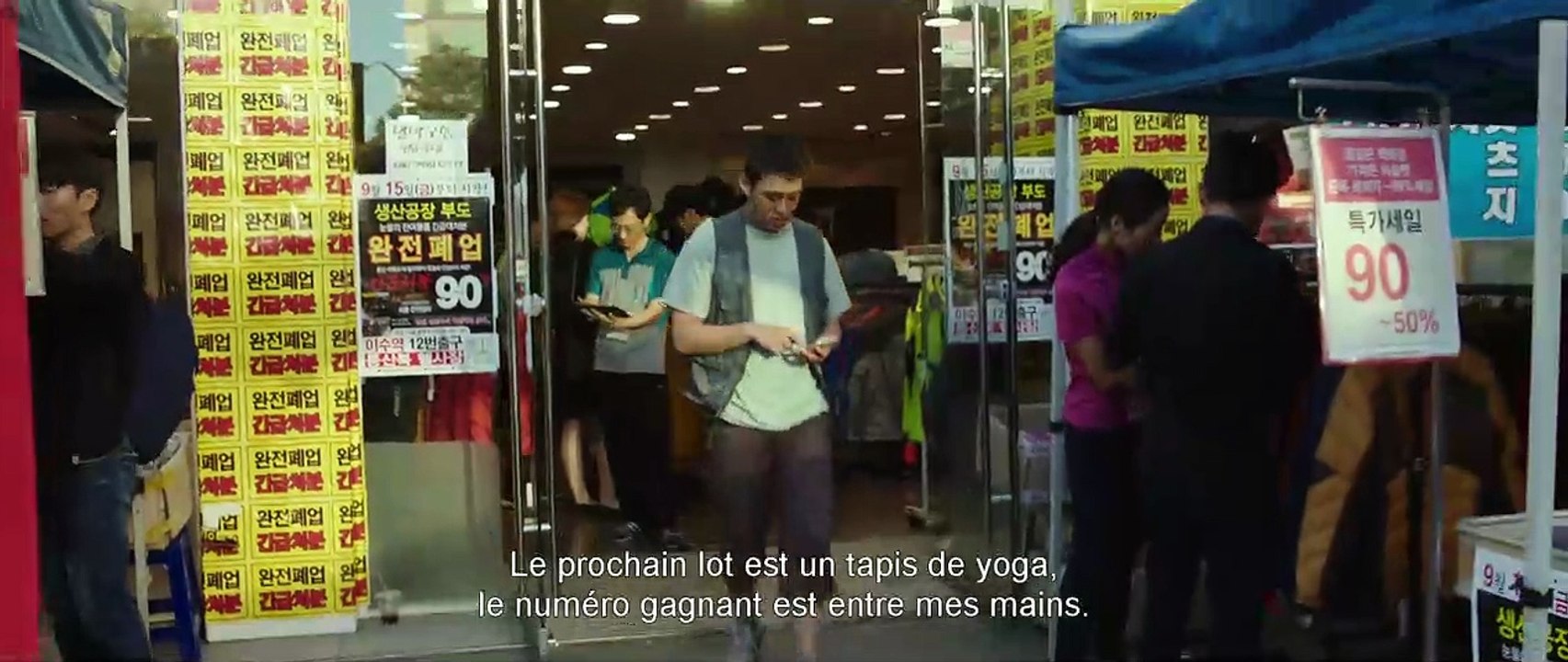 Burning EXTRAIT VO "Tirage au sort"