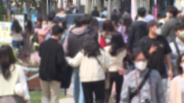 2년 만에 거리두기 '전면 해제'...바뀌는 의료체계는? / YTN