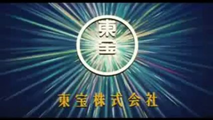 Gamera 2, surgissement d&#039;une légion Bande-annonce VO