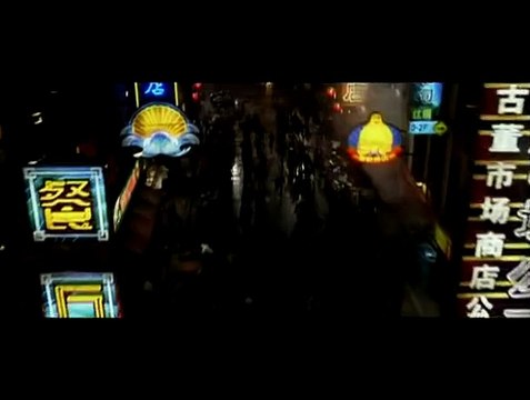 Les 4 Fantastiques et le Surfer d'Argent Teaser (2) VO