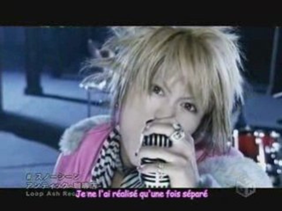 [JM]An Cafe - Snow Scene