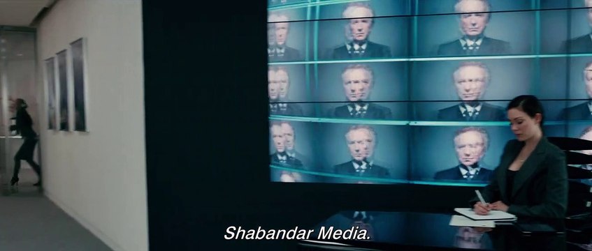 Gambit, arnaque à l’anglaise Extrait vidéo VO