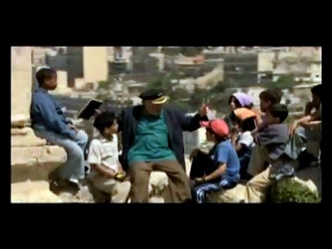 Captain Abu Raed Bande-annonce VO