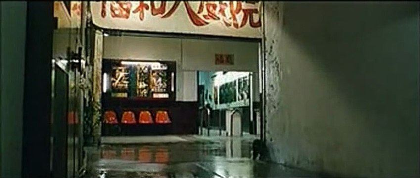 Goodbye, Dragon Inn Bande-annonce VF