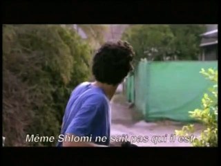 Ha&#039;kochavim shel Shlomi Bande-annonce VO