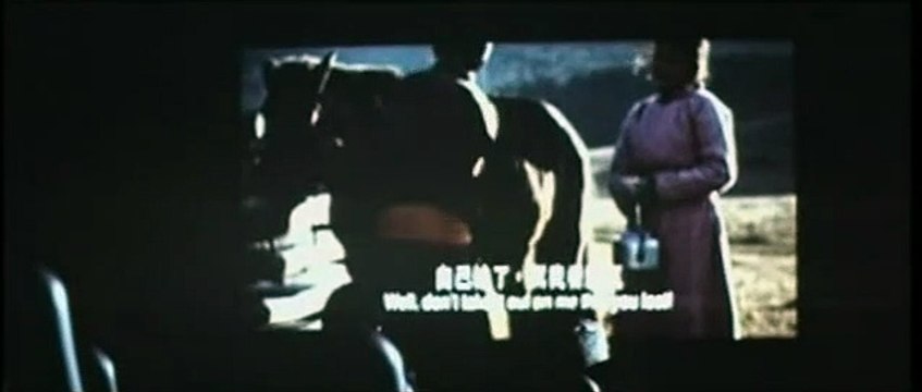 Infernal affairs Extrait vidéo VF