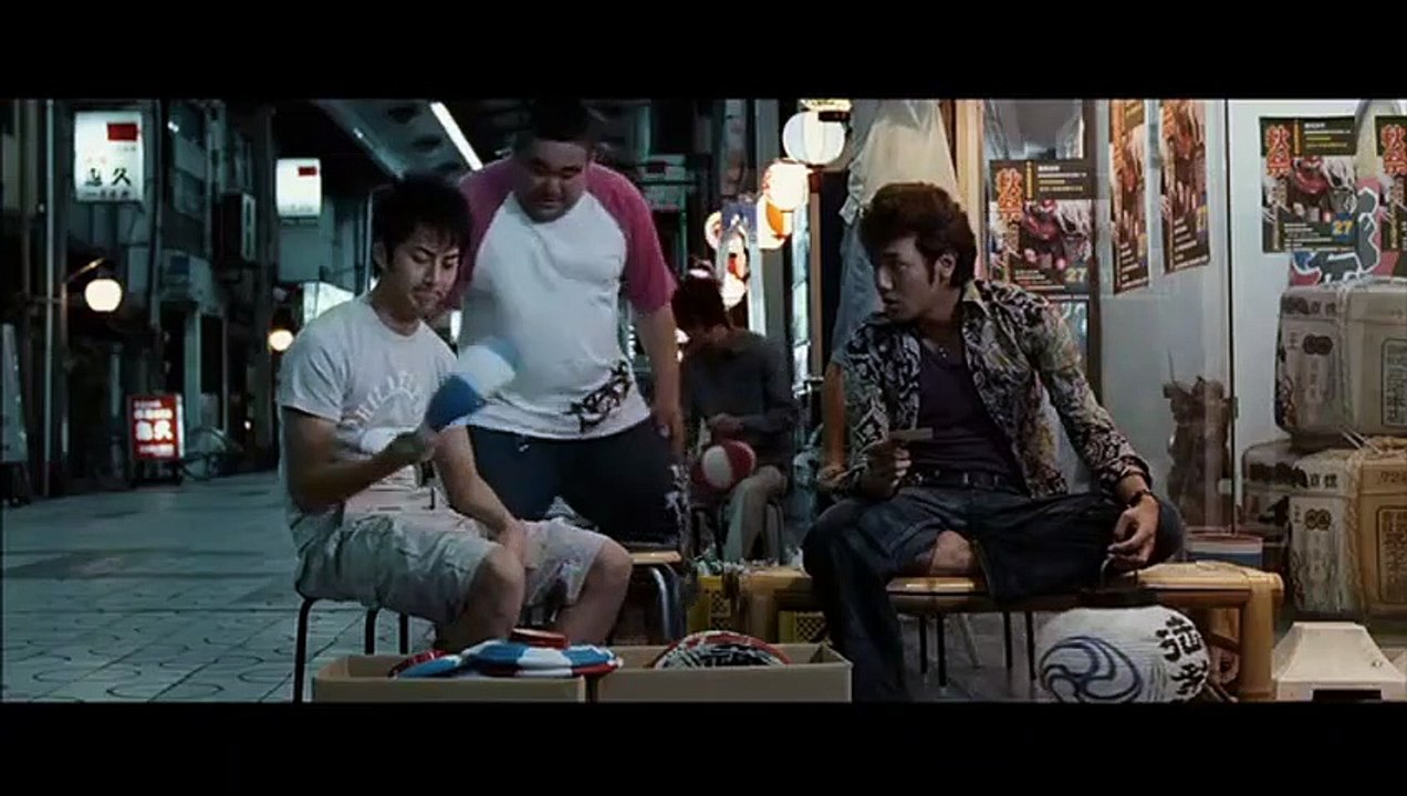 Vampire Island Bande-annonce VO