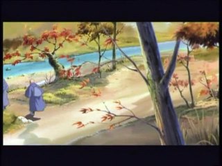 Oseam Extrait vidéo VF