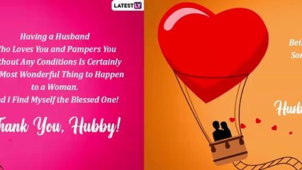 Husband Appreciation Day 2022 Wishes: Romantic Quotes, HD Images and Greetings for Your Dear Hubby!