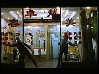 Chen Mo he Meiting Bande-annonce VO