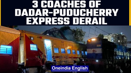 Mumbai: Dadar-Puducherry express derails at Matunga station, no injured reported | Oneindia News