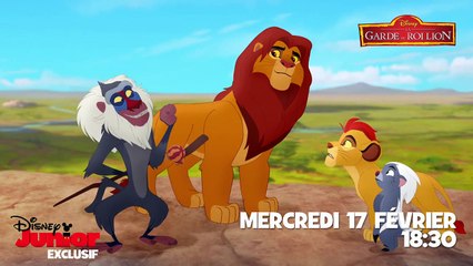 La Garde du Roi Lion - EXTRAIT "Le rugissement des ancêtres"