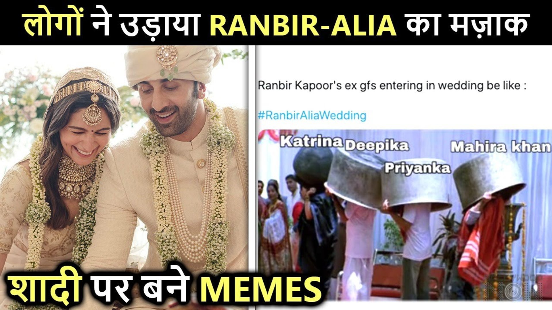 Ranbir Kapoor And Alia Bhatt Get Married | Funny Memes Viral - video  Dailymotion