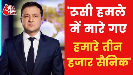 3,000 Ukrainian soldiers killed in war: Zelenskyy
