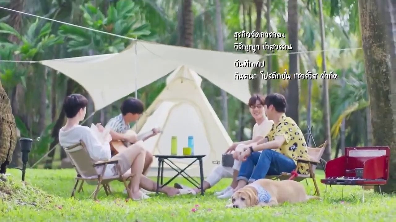 The Miracle of Teddy Bear (2022) Episode 8 English sub