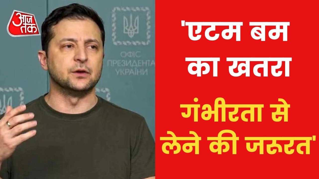 Putin could use nuclear weapons: Zelenskyy