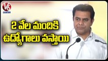 Minister KTR Inaugurates Project Sanjeevani First Phase In Sultanpur _ V6 News