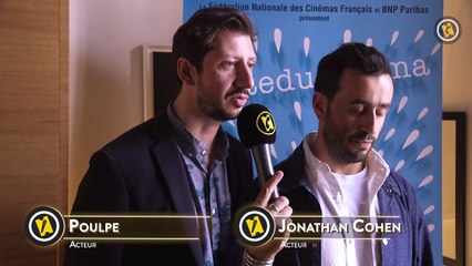 Fête du Cinéma 2018 : quand les ambassadeurs sont spectateurs !