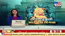 Devotees visit Hanuman Mandir in Ahmedabad to offer prayers on Hanuman Jayanti _TV9GujaratiNews