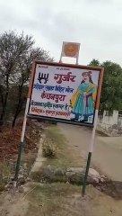 दौसा.  कंचनपुरा में गमगीन मौहाल, परिजनों पर टूटा गमों का पहाड़